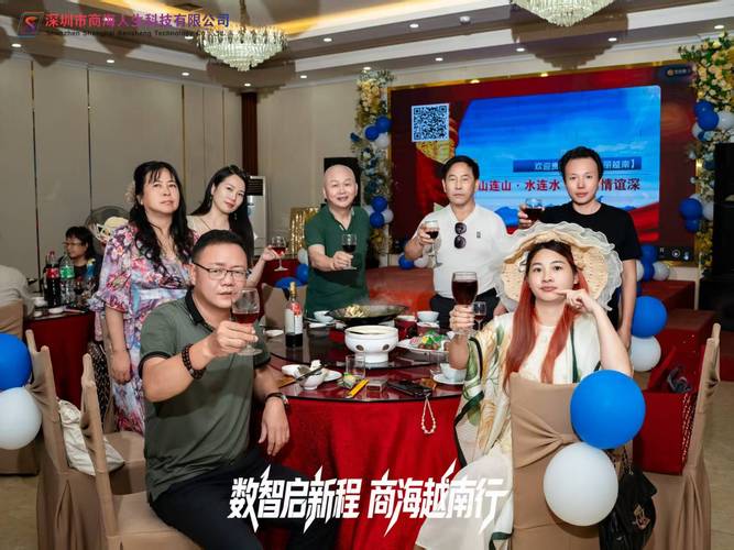 商海人生App会员专属定制 6天5夜越南之旅圆满收官