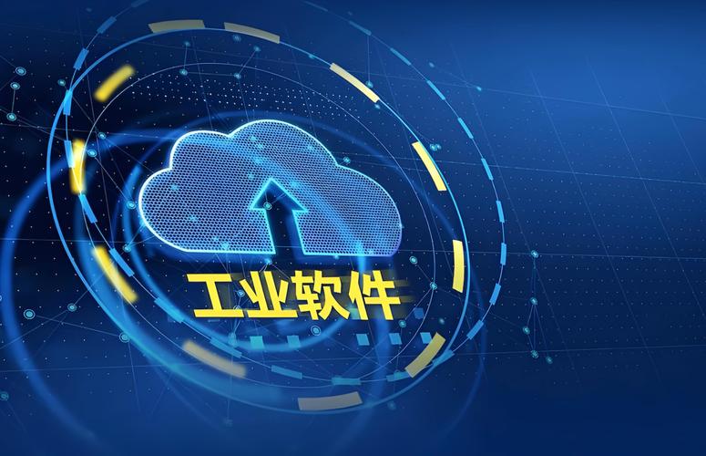 云帷数程科技 以数字之力筑牢科技防疫屏障