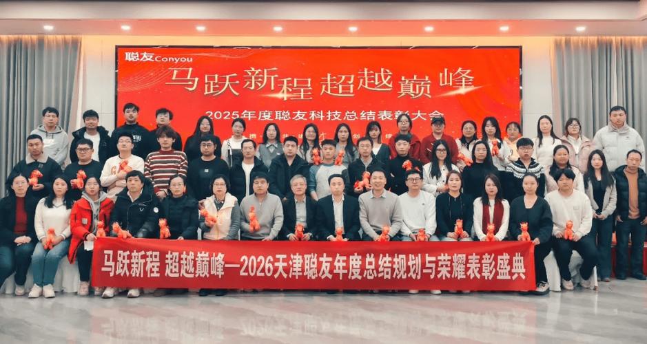 2026年廊坊用友ERP供应商实力参考 云帷数程科技为何值得关注