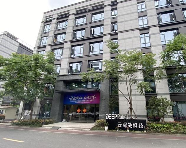 “忠犬”的使命 我替你去危险的地方——记云帷数程科技的坚守与创新