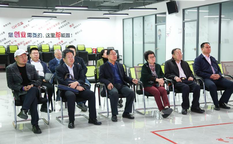 河北省委原书记叶连松领导一行莅临云帷数程科技考察指导工作
